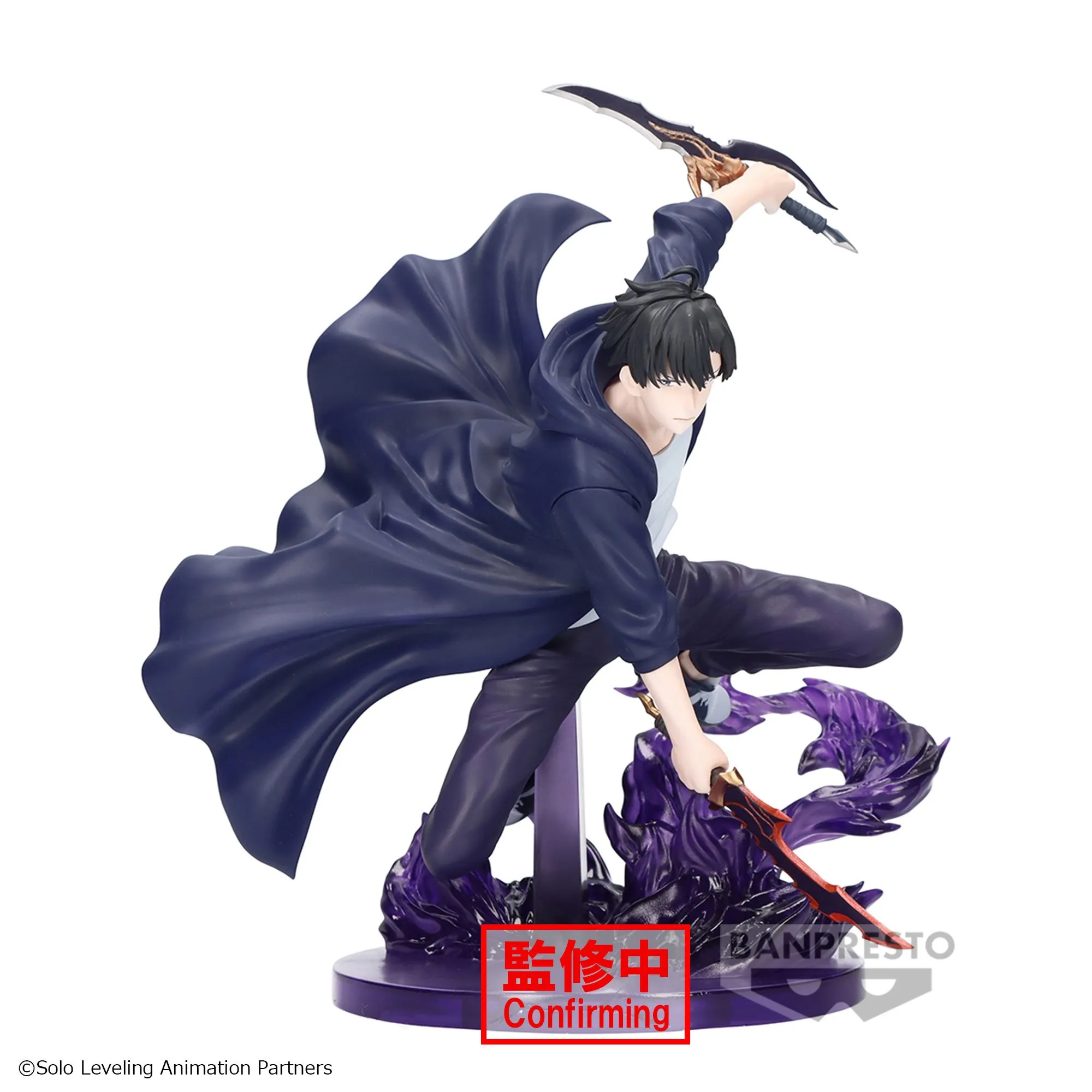 SOLO LEVELING - Sung Jinwoo - Figure Excite Motions 13cm